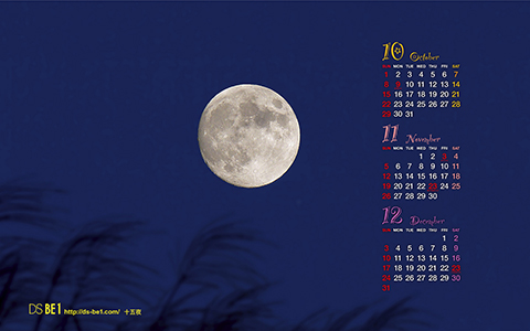 6月21日 夏至の日の夕方日本全国で部分日食が起こる Tocolは 6月の